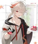  1boy 2023 black_gloves black_hoodie blanc1771 cake character_name food fruit genshin_impact gloves happy_birthday highres holding holding_plate hood hoodie jewelry kaedehara_kazuha male_focus multicolored_clothes multicolored_hair multicolored_hoodie necklace one_eye_closed open_mouth plate ponytail red_eyes red_hair solo strawberry streaked_hair 