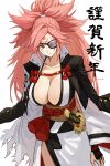  1girl baiken big_hair black_jacket black_kimono breasts cleavage eyepatch facial_tattoo guilty_gear guilty_gear_strive highres jacket jacket_on_shoulders japanese_clothes katana kimono large_breasts long_hair looking_at_viewer multicolored_clothes multicolored_kimono one-eyed open_clothes open_kimono pink_hair ponytail purple_z red_eyes samurai scar scar_across_eye sword tattoo torn_sleeve weapon 