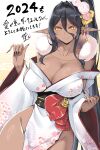  1girl 2024 alternate_costume bare_shoulders black_hair black_nails black_sash breasts chotto_dake_ai_ga_omoi_dark_elf_ga_isekai_kara_oikakete_kita cleavage commentary_request cowboy_shot dark-skinned_female dark_elf dark_skin elf fingernails flower hair_flower hair_ornament highres huge_breasts japanese_clothes kimono long_fingernails long_hair long_pointy_ears long_sleeves nail_polish nakano_sora nengajou new_year no_panties pelvic_curtain pink_flower pink_rose pointy_ears ponytail rose sash sharp_fingernails shiny_skin slit_pupils solo translation_request very_long_hair white_kimono wide_sleeves yellow_eyes 