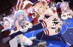  2024 4girls absurdres ace_(playing_card) ace_of_diamonds all_fours animal_ear_hairband animal_ears ass azur_lane bare_shoulders blonde_hair blue_hair blue_leotard blurry blurry_background body_writing boots breast_rest breasts card cleavage constellation_(azur_lane) constellation_(galaxy&#039;s_finest)_(azur_lane) detached_collar diamond_(shape) fake_animal_ears fake_tail full_body gloves guam_(azur_lane) guam_(stage-setting_charmer)_(azur_lane) hair_between_eyes hair_over_one_eye happy_new_year high_heel_boots high_heels highres holding holding_microphone huge_breasts indoors laffey_(azur_lane) laffey_ii_(azur_lane) laffey_ii_(sleepy_on_a_busy_day)_(azur_lane) large_breasts leotard long_hair looking_at_viewer louisville_(an_order_of_dreams)_(azur_lane) louisville_(azur_lane) lying microphone multiple_girls official_alternate_costume on_side open_mouth pantyhose playboy_bunny playing_card poker_chip purple_hair rabbit_ears rabbit_tail star-shaped_pupils star_(symbol) symbol-shaped_pupils tail thigh_boots thong_leotard twintails undersized_breast_cup white_gloves white_hair white_leotard white_pantyhose zhanggong 