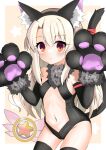  1girl absurdres animal_ear_fluff animal_ears animal_hands bare_shoulders black_gloves black_thighhighs blonde_hair blush breasts cat_ears cat_girl cat_paws cat_tail cowboy_shot dot_nose elbow_gloves fake_animal_ears fake_tail fate/kaleid_liner_prisma_illya fate_(series) gloves groin highres illyasviel_von_einzbern illyasviel_von_einzbern_(beast_style) long_hair magical_ruby navel red_eyes revealing_clothes ribbon sidelocks small_breasts solo stomach tail tail_ornament tail_ribbon thighhighs thighs toto_(toshi8gou) 