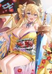  1girl :d blonde_hair blurry blush breasts cleavage commentary_request commission depth_of_field dragon_girl dragon_horns dragon_wings eldora_(sennsen_sensou_aigis) flower gem hair_between_eyes hair_flower hair_ornament highres holding holding_sword holding_weapon horns japanese_clothes kimono large_breasts long_hair looking_at_viewer obi purple_eyes red_flower sash sennen_sensou_aigis sitting skeb_commission smile solo sword very_long_hair weapon wings yam_(yamap_mako) yellow_kimono 