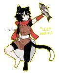  1girl animal animal_ears arm_guards arm_up armor barefoot black_hair body_fur brown_skirt cat_ears cat_girl cat_tail closed_mouth crop_top cube dated dungeon_meshi fish full_body holding holding_animal holding_fish holding_knife izutsumi knife leather_armor looking_to_the_side midriff navel outline outstretched_arm short_hair simple_background sitting skirt sleeveless solo tail white_background xinjinjumin642174478506 yellow_eyes yellow_outline 