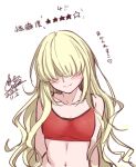  1girl blonde_hair breasts closed_mouth commentary_request cototiworld dated hair_over_eyes highres navel red_sports_bra sasha_kruschschev signature simple_background solo sports_bra toaru_majutsu_no_index translation_request white_background 