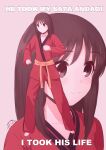  1girl absurdres artist_logo azumanga_daioh barefoot belt brown_eyes brown_hair clenched_hands closed_mouth commentary dougi english_commentary english_text fighting_stance full_body highres kasuga_ayumu kurumimi_birb light_blush looking_ahead medium_hair orange_belt pants pink_background red_pants red_robe robe signature simple_background smile solo toes v-shaped_eyebrows w zoom_layer 