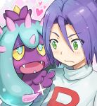  1boy blue_hair blush green_eyes heart james_(pokemon) looking_at_viewer mareanie pokemon pokemon_(anime) pokemon_(creature) pokemon_sm roozin sparkle sweatdrop team_rocket worried 