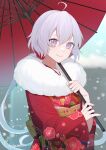  1girl closed_mouth cowlick floral_print floral_print_kimono fur-trimmed_kimono fur_trim highres holding holding_umbrella japanese_clothes kimono light_smile long_hair long_sleeves looking_at_viewer low_twintails oil-paper_umbrella purple_eyes purple_hair senki_zesshou_symphogear signature solo tebamaru twintails umbrella upper_body yukine_chris 