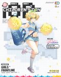  1girl aged_down bag bandaid bandaid_on_knee bandaid_on_leg battery_indicator blonde_hair blue_bag blue_eyes blue_shirt blue_shorts blush character_name cheerleader children&#039;s_day collared_shirt commentary company_name copyright_name duffel_bag english_commentary full_body girls&#039;_frontline green_hairband grid_background hair_ornament hairband highres holding holding_pom_poms id_card looking_at_viewer micro_shorts midriff mole mole_under_eye navel official_alternate_costume official_art open_mouth pink_footwear planet pom_pom_(cheerleading) second-party_source shirt shoes short_hair shorts simple_background siqi_(miharuu) sleeveless sleeveless_shirt sneakers snowflake_hair_ornament socks solo standing standing_on_one_leg star_(symbol) sweat transparent_background vsk-94_(dance_like_the_blazing_sun)_(girls&#039;_frontline) vsk-94_(girls&#039;_frontline) white_socks 