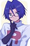  1boy ameya_(okemu_ame) blue_hair glasses green_eyes highres james_(pokemon) male_focus pokemon pokemon_(creature) smile solo solo_focus team_rocket yellow_background 