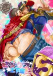  2boys alternate_costume ass_grab ass_hair bara beard black_hair blush cape couple facial_hair foreshortening from_below groping hand_on_another&#039;s_shoulder highres karipaku league_of_legends looking_at_viewer malcolm_graves male_focus mature_male multiple_boys muscular muscular_male pants pants_removed red_cape short_hair twisted_fate yaoi 
