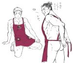  2boys apron ass bara blush couple greyscale itadori_yuuji jujutsu_kaisen kneeling looking_at_viewer looking_back male_focus monochrome multiple_boys muscular muscular_male naked_apron nipples pectorals pink_apron scar scar_across_eye short_hair sideburns sidepec spot_color standing toned toned_male toudou_aoi_(jujutsu_kaisen) translation_request undercut wa_(chichi_chichin) wink_heart yaoi 