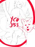 absurd_res anthro anus balls butt drinking genitals hi_res presenting presenting_hindquarters riddarna ych_(character)