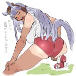  1girl animal_ears ass back bangs breasts dark_skin dark_skinned_female ettone gold_ship_(umamusume) half-closed_eyes hat highres horse_ears horse_tail long_hair looking_at_viewer purple_hair sleeves_rolled_up solo squatting tail tan tanline teeth tongue tongue_out umamusume 