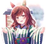  1girl :d animal_ears blush bow brown_eyes brown_hair flower green_bow hands_up horse_ears ittokyu japanese_clothes kimono long_hair long_sleeves looking_at_viewer multicolored_hair nice_nature_(converging_wishes)_(umamusume) nice_nature_(umamusume) obi pinching_sleeves purple_flower sash signature sleeves_past_wrists smile solo streaked_hair striped_clothes striped_kimono umamusume upper_body vertical-striped_clothes vertical-striped_kimono wide_sleeves 