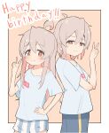  1boy 1girl absurdres bare_arms border brown_eyes collarbone colored_inner_hair commentary dot_nose dual_persona ears_visible_through_hair english_text grey_hair hair_between_eyes hand_on_own_hip happy_birthday highres light_blush long_hair male_underwear multicolored_hair no_pants off_shoulder onii-chan_wa_oshimai! outside_border oversized_clothes oversized_shirt oyama_mahiro oyama_mahiro_(male) pants pink_hair shirt simple_background smile striped_male_underwear t-shirt two-tone_hair underwear v white_border white_shirt yama_h15 