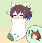  2girls :3 =_= animal_ears blue_hair blush_stickers brown_hair chibi closed_eyes closed_mouth daitaku_helios_(umamusume) gomashio_(goma_feet) green_background hair_between_eyes hair_ornament hairclip horse_ears in_sock mejiro_palmer_(umamusume) multicolored_hair multiple_girls parted_bangs ponytail print_socks side_ponytail simple_background socks star_(symbol) star_hair_ornament star_print streaked_hair umamusume white_hair white_socks zzz |_| 