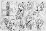  2girls @_@ annoyed cat closed_mouth commentary_request fate/grand_order fate/samurai_remnant fate_(series) fujimaru_ritsuka_(female) fujimaru_ritsuka_(female)_(polar_chaldea_uniform) greyscale hair_ornament hair_scrunchie haori highres japanese_clothes kimono long_hair looking_at_another looking_at_viewer matikane_haru monochrome multiple_girls multiple_views open_mouth ponytail scrunchie simple_background solo_focus speech_bubble sweat translation_request wide_sleeves yui_shousetsu_(fate) 