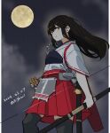  1girl absurdres akagi_(kancolle) akagi_kai_ni_(kancolle) apron bigkwl black_hair black_thighhighs bow_(weapon) brown_eyes brown_gloves cowboy_shot full_moon gloves hakama hakama_short_skirt hakama_skirt highres holding japanese_clothes kantai_collection long_hair moon muneate night one-hour_drawing_challenge partially_fingerless_gloves quiver red_hakama sheath single_glove skirt solo tasuki thighhighs weapon yugake 