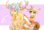  2boys ^_^ antlers arm_up artist_name black_eyes black_hair blue_headwear blue_nose brown_shorts clenched_hand closed_eyes hanakotoba28 hat highres horns lying male_focus monkey_d._luffy multiple_boys on_back one_piece orange_shirt pink_background pink_headwear red_shorts reindeer_antlers sandals scar scar_on_face shirt short_hair shorts sleeveless sleeveless_shirt smile striped_clothes striped_shirt tony_tony_chopper two-tone_headwear 