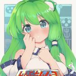 1girl :o bare_shoulders blue_background blue_eyes border breasts collared_shirt commentary_request detached_sleeves frog_hair_ornament green_hair hair_ornament highres kochiya_sanae large_breasts long_hair long_sleeves nazawa_(nother) shirt single_hair_tube single_sidelock snake_hair_ornament solo touhou translation_request very_long_hair white_border white_shirt white_sleeves wide_sleeves 