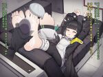  1girl ^^^ arknights arknights:_endfield arms_up barefoot belt black_hair bound character_request clenched_hand closed_eyes feet foot_focus juzi_(orange8619) restrained soles tagme tickling tickling_feet toes trembling washing_feet 