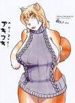 absurd_res akizuki_(xefino) anthro areola areola_slip big_breasts bottomless breasts clothed clothing countershading curvy_figure domestic_cat felid feline felis female fur hair hi_res looking_at_viewer mammal mature_anthro mature_female meme meme_clothing orange_body orange_fur orange_hair seductive slightly_chubby slightly_chubby_female solo sweater sweater_only tail thick_thighs topwear topwear_only traditional_media_(artwork) virgin_killer_sweater voluptuous white_body white_fur wide_hips xefino