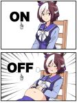  1girl =_= animal_ears blush breasts brown_hair chair closed_mouth commentary_request emphasis_lines english_text fat highres horse_ears horse_girl looking_at_viewer medium_breasts medium_hair purple_eyes school_uniform sitting smile solo special_week_(umamusume) taguchi_kenji_(omaep) tracen_school_uniform umamusume 