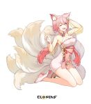  1girl ;d alternate_hair_color animal_ear_fluff animal_ears ankle_bell arm_up armpits bare_legs blue_eyes breasts cleavage cleavage_cutout closers clothing_cutout copyright_name dress fang fingernails fox_ears fox_girl fox_tail from_side full_body hand_on_own_ear hands_up high_heels highres kitsune kneeling kyuubi large_breasts layered_dress logo long_fingernails long_hair long_sleeves looking_at_viewer low_twintails multiple_tails official_art one_eye_closed open_mouth paw_pose pink_dress pink_hair see-through see-through_sleeves smile solo tachi-e tail teeth twintails two-tone_dress upper_teeth_only very_long_hair wedge_heels white_background white_footwear yellow_dress yellow_sleeves yellow_tail yuri_seo 