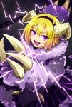  1girl blonde_hair claws commentary_request crack cracked_glass don_quixote_(project_moon) hair_between_eyes highres kazunari_(likuro137) limbus_company looking_at_viewer monster_girl open_mouth project_moon purple_eyes short_hair teeth tongue tongue_out upper_body 