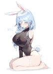  1girl absurdres animal_ears arm_under_breasts barefoot black_bodysuit blue_hair blush bodysuit bow braid breasts closed_eyes clothing_cutout hair_bow highres hololive large_breasts long_hair meunhongcha multicolored_hair parted_lips pekomama rabbit_ears rabbit_girl rabbit_tail red_eyes shoulder_cutout simple_background single_braid sitting solo sweat tail virtual_youtuber white_background white_bow white_hair 