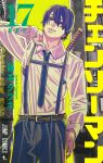  1boy artist_name black_eyes black_hair black_necktie chainsaw_man collared_shirt copyright_name cover cover_page fujimoto_tatsuki hand_on_own_neck highres looking_at_viewer male_focus mole mole_under_mouth necktie open_mouth second-party_source shirt smile solo strap tankoubon_cover teeth white_shirt yellow_background yoshida_hirofumi 