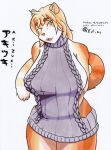 absurd_res akizuki_(xefino) anthro big_breasts bottomless breasts clothed clothing countershading curvy_figure domestic_cat featureless_breasts felid feline felis female fur hair hi_res looking_at_viewer mammal mature_anthro mature_female meme meme_clothing orange_body orange_fur orange_hair seductive slightly_chubby slightly_chubby_female solo sweater sweater_only tail thick_thighs topwear topwear_only virgin_killer_sweater voluptuous white_body white_fur wide_hips xefino