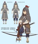  1girl armor black_hair blue_background chinese_armor chinese_clothes chinese_empire chinese_text crossbow fangdan_runiu hanfu helmet jitome lamellar_armor original song_dynasty weapon 