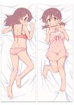  1girl absurdres ass bare_arms bare_legs bare_shoulders barefoot bed_sheet blush bra breasts brown_hair collarbone commentary covered_navel dakimakura_(medium) dimples_of_venus dot_nose feet full_body hair_between_eyes hair_down hair_ornament hands_on_own_chest highres large_breasts long_hair looking_at_viewer looking_back low_twintails lying multiple_views murosaki_miyo nightgown nuurise2023 on_back on_stomach onii-chan_wa_oshimai! panties pink_nightgown pink_panties red_bra red_eyes red_hair shoulder_blades smile toes twintails underwear underwear_only 