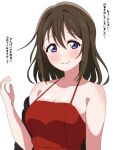  1girl aged_up alternate_hair_length alternate_hairstyle bare_shoulders black_jacket blue_eyes blush breasts brown_hair cleavage closed_mouth collarbone commentary_request dress hair_between_eyes jacket large_breasts looking_at_viewer love_live! love_live!_nijigasaki_high_school_idol_club medium_hair osaka_shizuku red_dress shinonome_sakura sidelocks smile solo translation_request upper_body white_background 