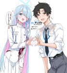  1boy 1girl aqua_hair black_hair black_necktie blood blood_on_clothes blood_on_face blue_archive blue_archive_the_animation blue_eyes blush brown_eyes clearite collared_shirt dirty dirty_clothes flying_sweatdrops general_student_council_president_(blue_archive) hair_over_one_eye heart heart_hands heart_hands_duo highres logo long_hair long_sleeves looking_at_viewer multicolored_hair necktie pants pink_hair sensei_(blue_archive) sensei_(blue_archive_the_animation) shirt simple_background speech_bubble sweat translation_request very_long_hair white_background white_shirt 