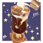  absurdres coffee cup drinking_glass food food_focus highres milk no_humans original pouring star_(symbol) starry_background takisou_sou 