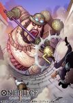  &gt;_&lt; attack beard boots commentary_request copyright_name facial_hair goggles goggles_on_headwear hat holding holding_weapon kuroda_asaki male_focus morley multiple_boys mustache official_art one_piece one_piece_card_game open_mouth sash sky sunset sword topless_male weapon 