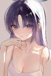  1girl blue_archive blush breasts camisole closed_mouth collarbone fingernails halo highres light_smile long_hair looking_at_viewer medium_breasts purple_eyes purple_hair rine_(rine_on) simple_background solo straight_hair upper_body white_camisole yuuka_(blue_archive) 