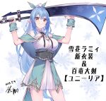  1girl black_corset blue_hair blue_nails bow breasts capelet closed_mouth corset cowboy_shot dated green_bow green_capelet green_wrist_cuffs hair_between_eyes hair_bow hikawa_shou holding holding_behind_back holding_sword holding_weapon hololive large_breasts legs_apart long_hair looking_at_viewer miniskirt multicolored_hair nail_polish pleated_skirt pointy_ears shirt signature skirt smile solo streaked_hair sword tented_shirt translation_request v-shaped_eyebrows very_long_hair virtual_youtuber weapon white_shirt white_skirt yellow_eyes yukihana_lamy 