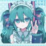  1girl alternate_costume apron arm_at_side bare_shoulders black_sleeves blue_eyes blue_hair blue_nails blue_necktie blush closed_mouth collared_shirt detached_sleeves enmaided frilled_shirt frills grey_shirt hair_between_eyes hand_up hatsune_miku highres housuke_(flb66i2qnuqy63f) long_sleeves looking_at_viewer maid maid_headdress nail_polish necktie pixel_art shirt sidelocks sleeveless sleeveless_shirt smile solo straight-on twintails twitter_username upper_body v vocaloid white_apron 