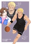  ball basketball basketball_(object) bell black_wristband blonde_hair blue_eyes bob_cut brown_hair closed_mouth crossover curico2810 dearka_elsman exposed_muscle gundam gundam_seed gundam_seed_destiny gundam_seed_freedom hair_bell hair_ornament highres hood hoodie miriallia_haw muscular muscular_male open_mouth pants parody parted_bangs pink_shirt running shirt slam_dunk_(basketball) slam_dunk_(series) sweat sweatdrop swept_bangs tank_top text_background uniform wristband 