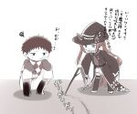  1boy 1girl animal_ears boots chibi greyscale hat head_rest highres holding holding_stick horse_ears horse_girl horse_tail ikezoe_ken&#039;ichi long_hair long_sleeves monochrome poteo_(poteo_mot) real_life simple_background sitting stick sweep_tosho_(umamusume) tail thighhighs translation_request twintails umamusume very_long_hair wide_sleeves witch_hat 
