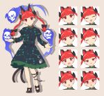  4rion absurdres animal_ears black_bow black_footwear black_ribbon black_tail bow cat_ears cat_tail closed_eyes closed_mouth commentary_request dress expressions extra_ears footwear_bow frilled_sleeves frills full_body green_dress grey_background hair_bow highres hitodama juliet_sleeves kaenbyou_rin long_sleeves mary_janes multiple_views neck_ribbon open_mouth puffy_sleeves red_eyes red_hair ribbon shin_strap shoes simple_background skull standing tachi-e tail touhou 