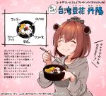  1girl brown_hair closed_eyes commentary_request dated eating food grey_sweater headgear headset highres hood hooded_sweater hoodie kantai_collection kirisawa_juuzou numbered official_alternate_costume short_hair solo speaking_tube_headset spoon sweater traditional_media translation_request twitter_username yukikaze_(kancolle) 