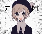  1girl blush brown_hair emphasis_lines green_eyes harumaki_haru_(maco22) hat high_collar maco22 open_mouth original short_hair smile solo tam_o&#039;_shanter translation_request upper_body 