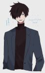  1boy black_hair blue_eyes hair_over_one_eye highres jacket long_sleeves looking_at_viewer maco22 male_focus open_mouth original short_hair smile solo sweat sweater translation_request turtleneck turtleneck_sweater 