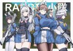  4girls black_hair blue_archive blue_halo blue_skirt bolt_action breasts brown_eyes brown_hair closed_mouth glasses green_halo grey_hair grey_halo gun halo helmet holding holding_gun holding_weapon lahti-saloranta_m/26 large_breasts long_hair looking_at_viewer miyako_(blue_archive) miyu_(blue_archive) moe_(blue_archive) mosin-nagant multiple_girls persocon93 pleated_skirt rabbit_platoon_(blue_archive) red_eyes rifle round_eyewear saki_(blue_archive) short_hair short_twintails skirt small_breasts smile submachine_gun suomi_kp/-31 thighs twintails two-tone_skirt weapon white_skirt yellow_halo zettai_ryoui 