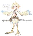  1girl absurdres ahoge animal_feet bandaged_neck bandages bandaid bandaid_on_cheek bandaid_on_face bird_legs bird_wings blonde_hair blush brown_shorts claws ear_piercing fang feathered_wings feathers flat_chest full_body harpy highres jewelry looking_at_viewer monster_girl necklace open_mouth original piercing pointy_ears red_eyes sheath sheathed shimosuke short_hair short_shorts shorts simple_background skin_fang slit_pupils solo standing sword thong weapon white_background winged_arms wings yellow_feathers yellow_wings 