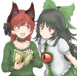  2girls :d animal_ear_fluff animal_ears bangs black_bow black_hair blush book bow braid breasts cat_ears choker closed_mouth collarbone commentary_request dress earrings extra_ears eyebrows_visible_through_hair fingernails goto_tsukasa green_bow green_dress hair_bow holding holding_book jewelry kaenbyou_rin long_hair long_sleeves looking_at_another low_twintails medium_breasts multiple_girls nail_polish open_mouth pink_nails puffy_short_sleeves puffy_sleeves red_eyes red_hair reiuji_utsuho shirt short_sleeves simple_background small_breasts smile third_eye touhou twin_braids twintails upper_body very_long_hair white_background white_shirt 